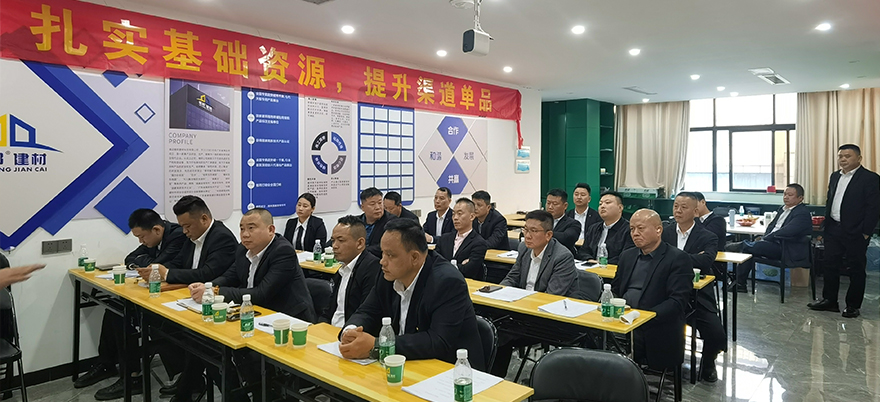 广西年终会_04.jpg