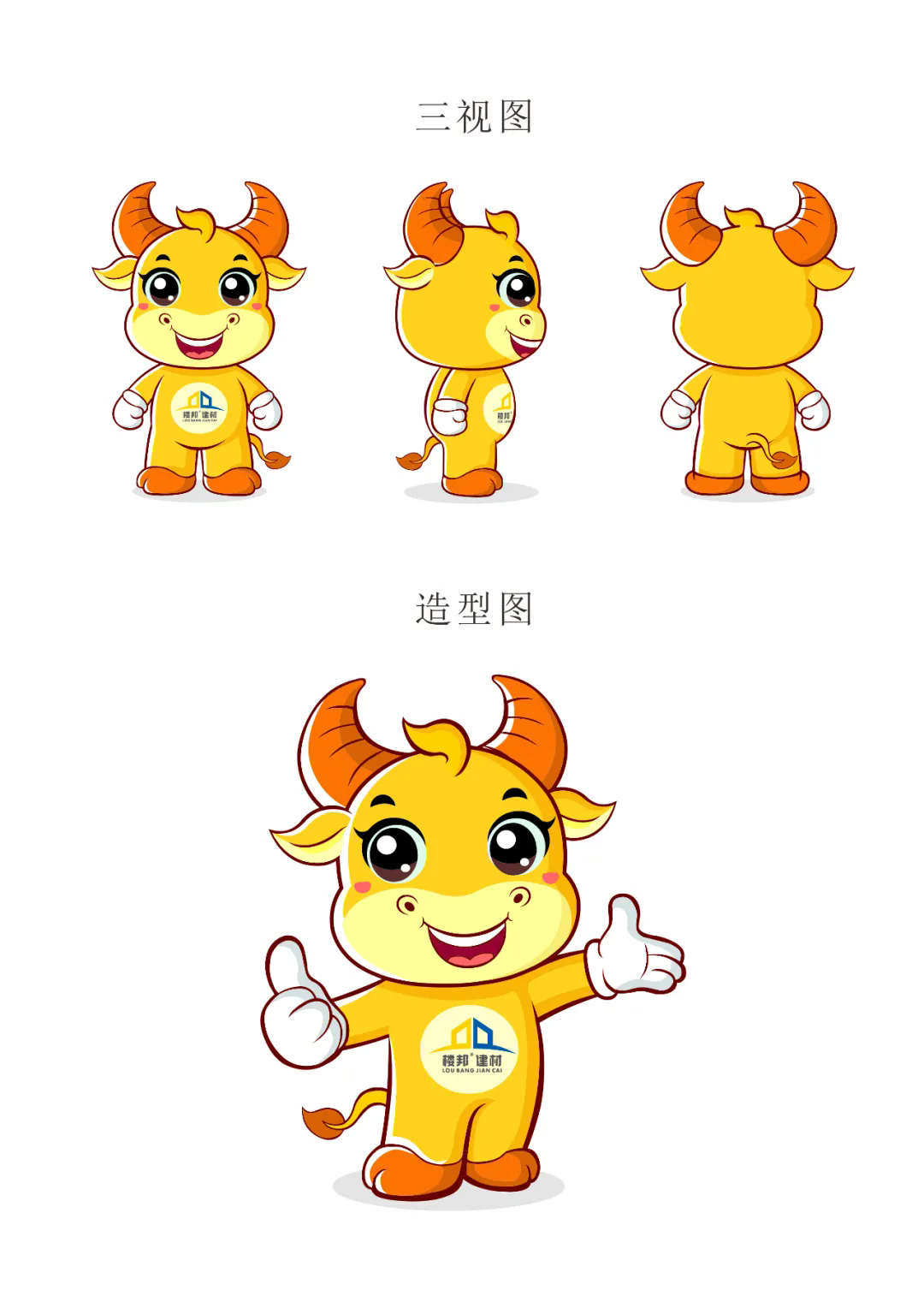640.webp.png