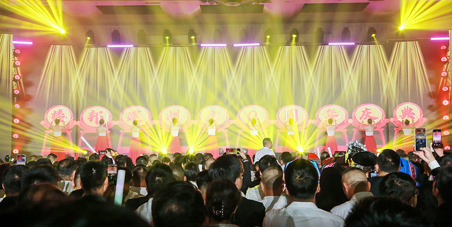 晚会_03.jpg