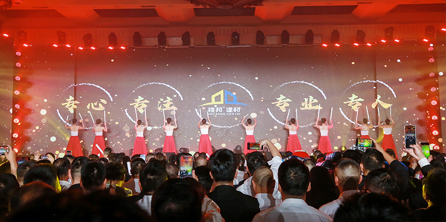晚会_04.jpg