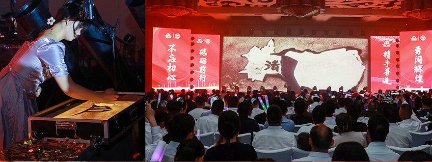 晚会_14.jpg