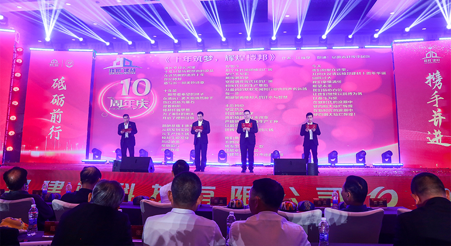 晚会_26.jpg