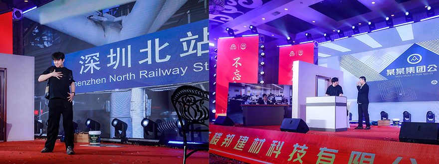 晚会_31.jpg