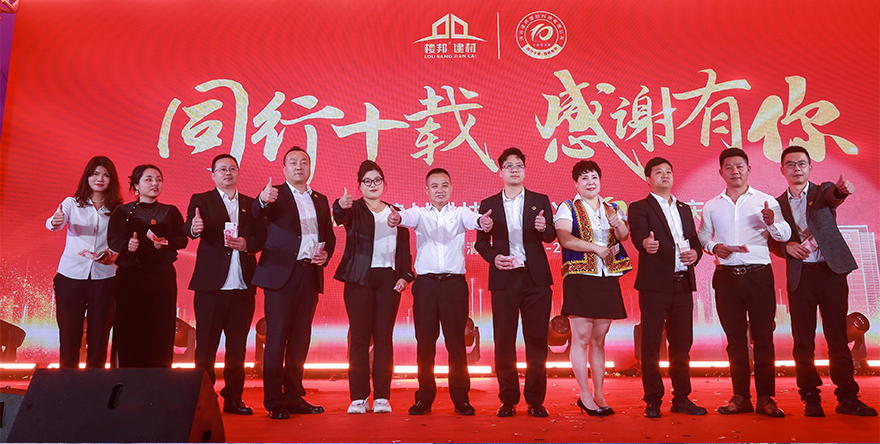 晚会_50.jpg