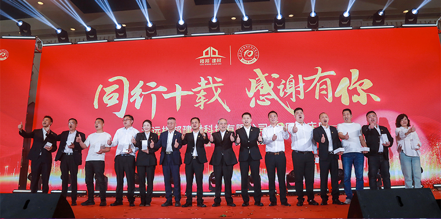 晚会_53.jpg