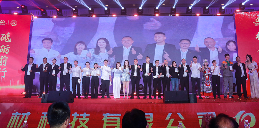 晚会_54.jpg