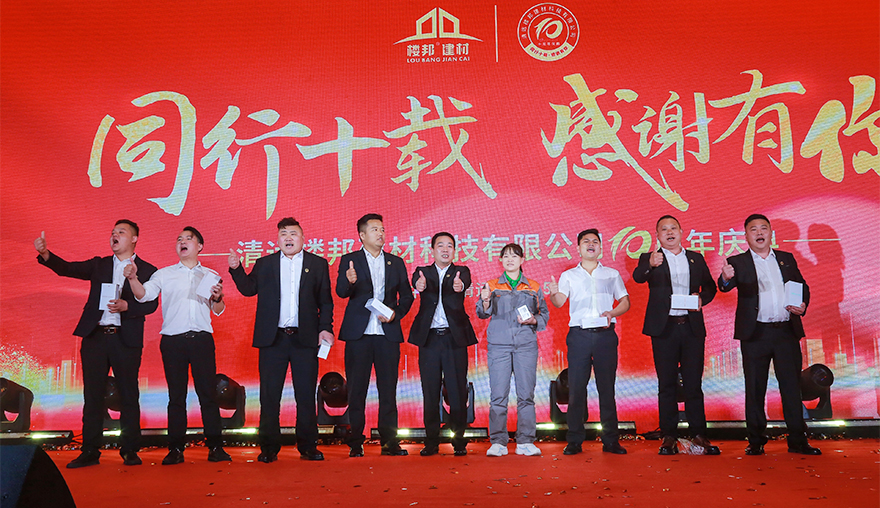 晚会_55.jpg