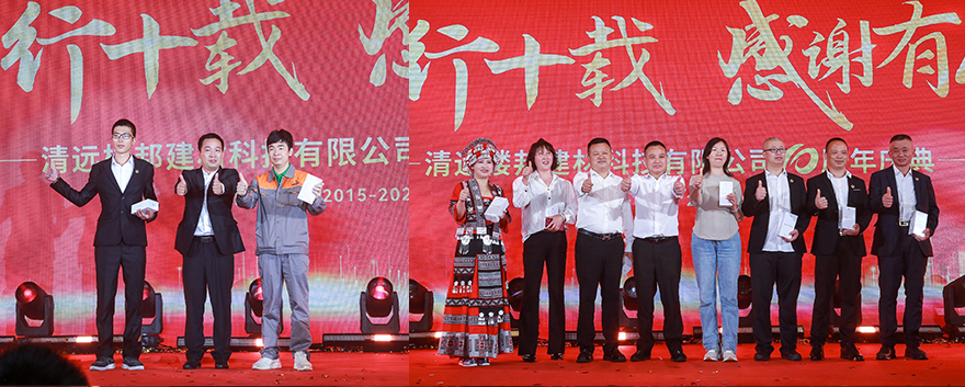 晚会_56.jpg