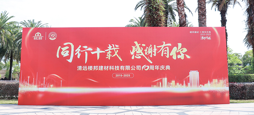 进场_02.jpg