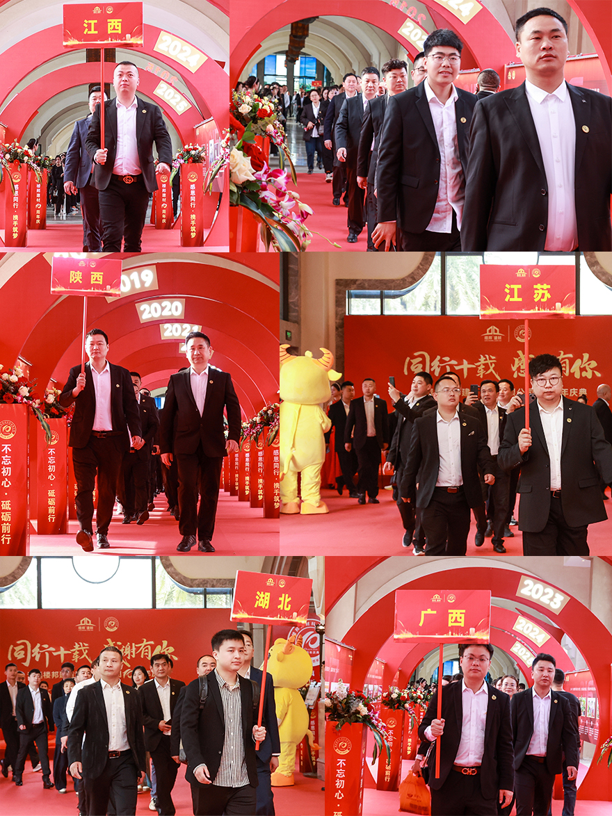 进场_14.jpg