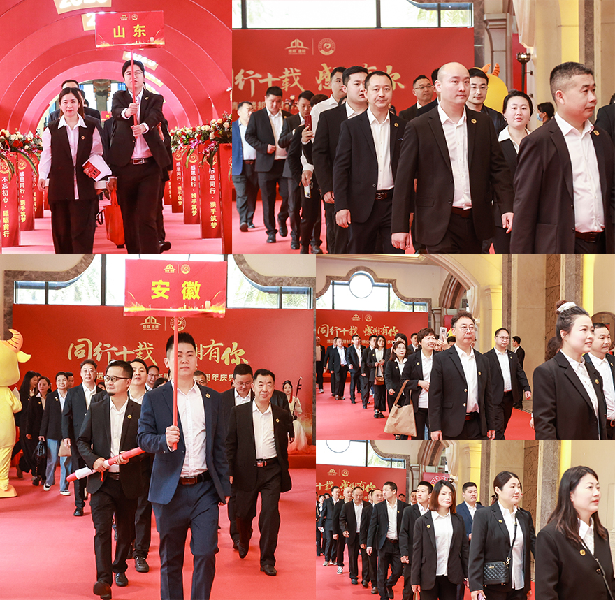 进场_15.jpg