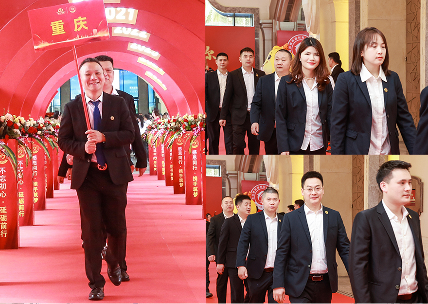 进场_16.jpg