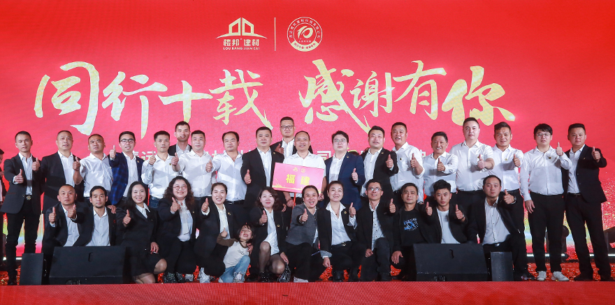 团队照_20.jpg
