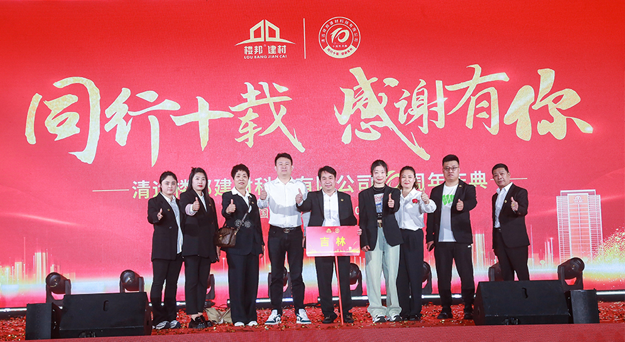 团队照_29.jpg
