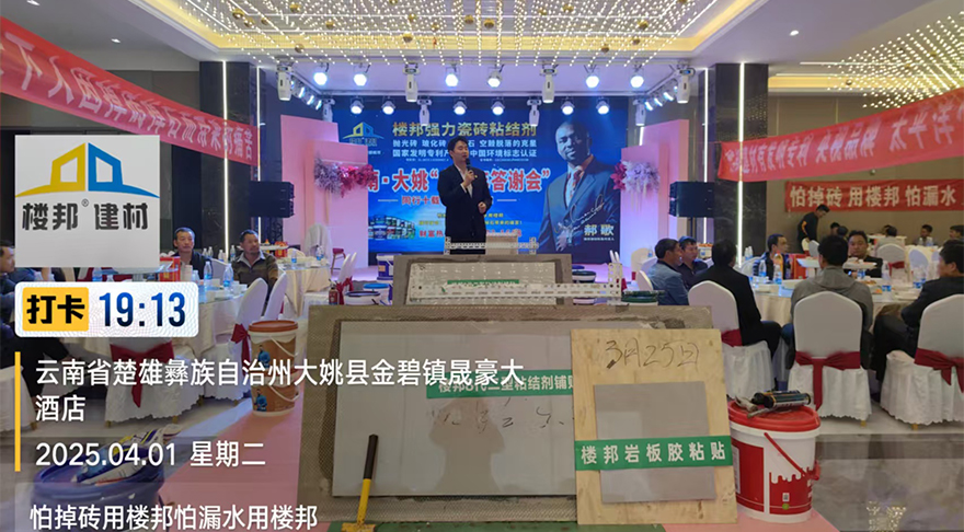 大姚县_01.jpg