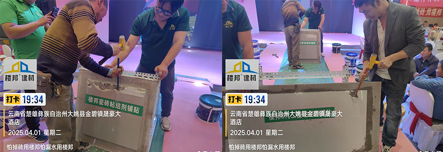 大姚县_03.jpg