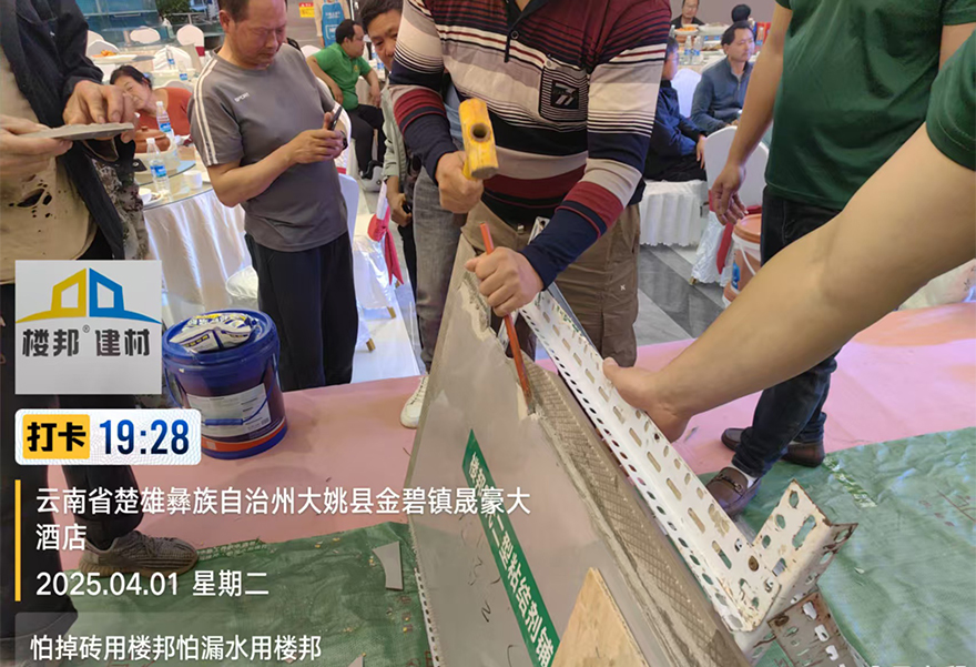 大姚县_04.jpg