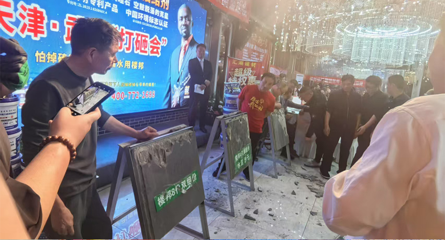 武清区_03.jpg