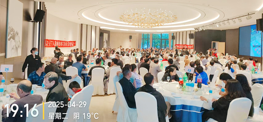 罗平县_03.jpg