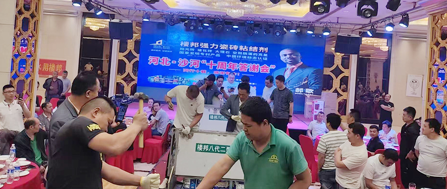 沙河市_01.jpg