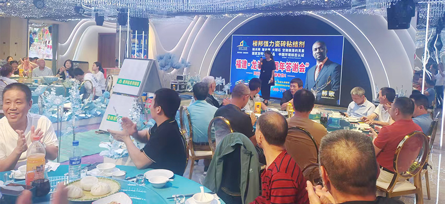 龙岩市_01.jpg