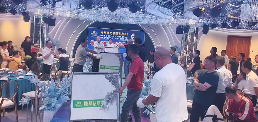 龙岩市_04.jpg