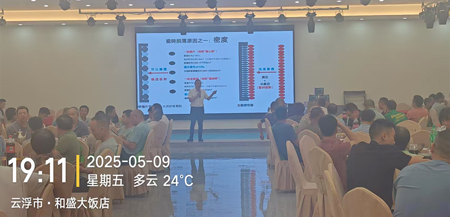云浮市_02.jpg