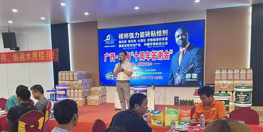 北海市_01.jpg