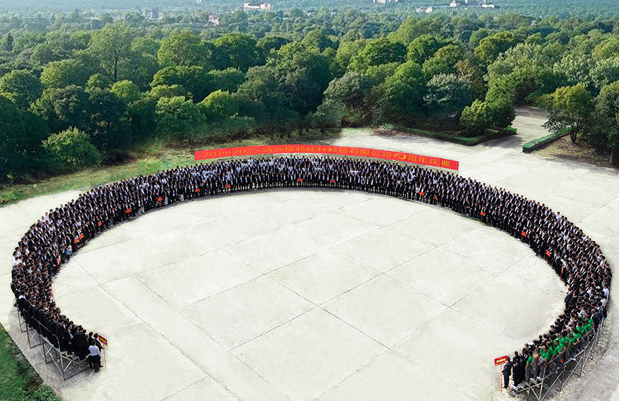 同行十载•感谢有你 | 楼邦建材十周年庆典圆满举行！