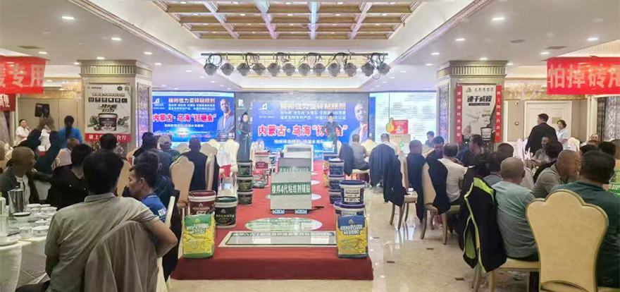 乌海市_01.jpg