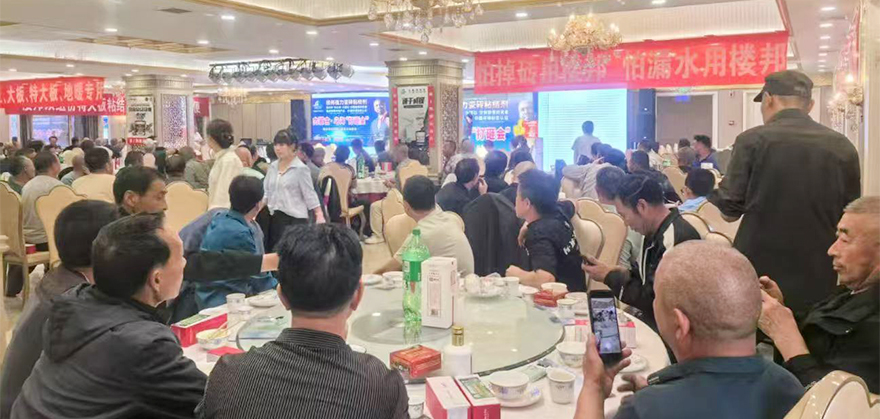 乌海市_02.jpg