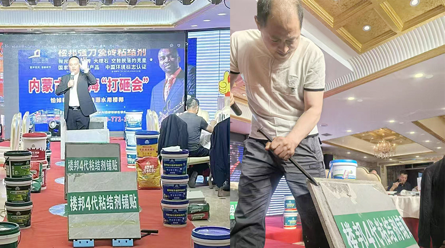 乌海市_04.jpg