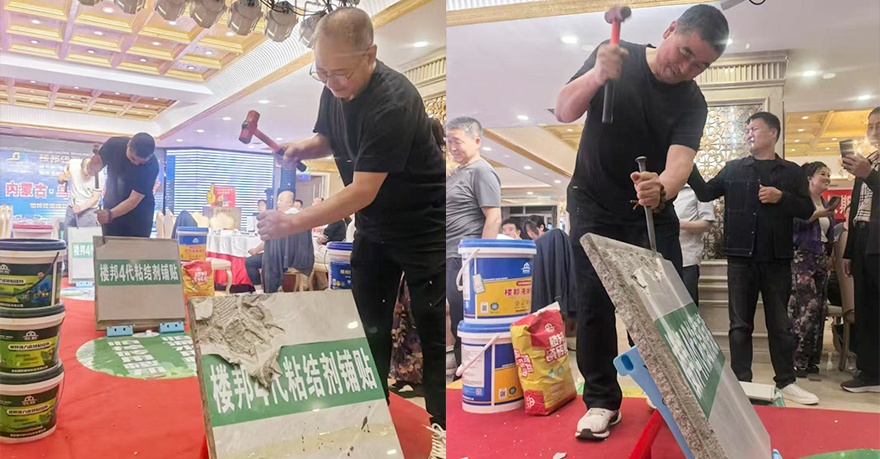 乌海市_05.jpg