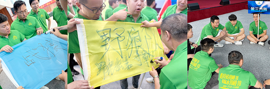 培训会_05.jpg