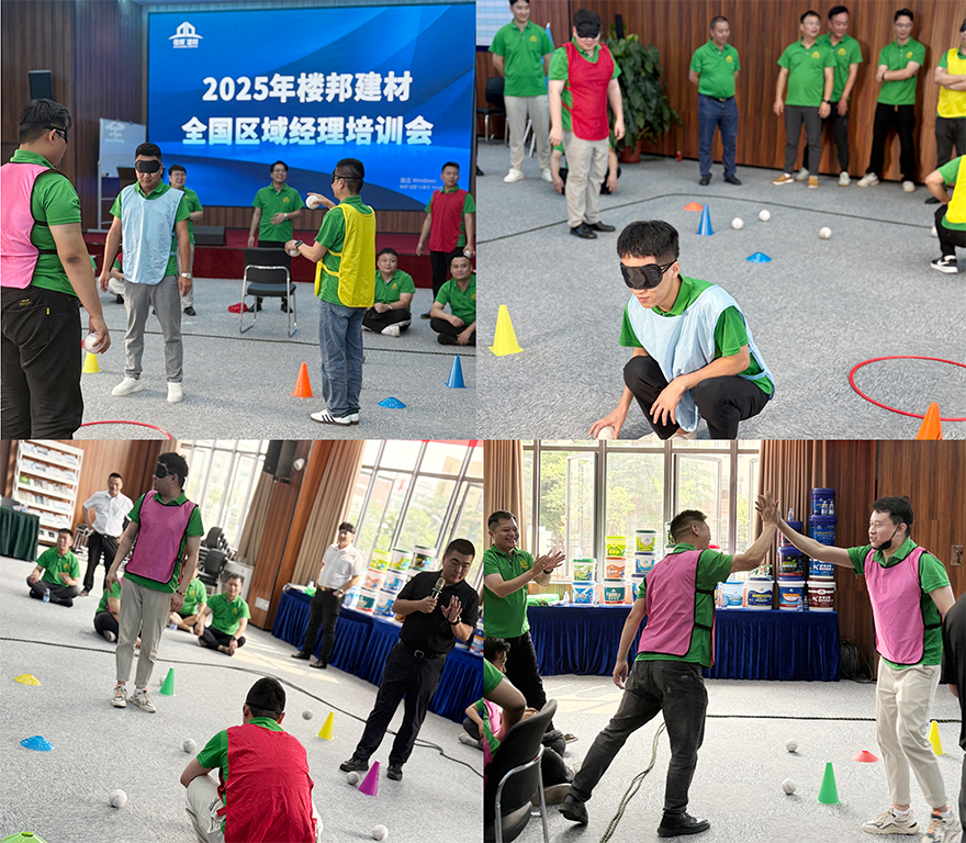 培训会_08.jpg
