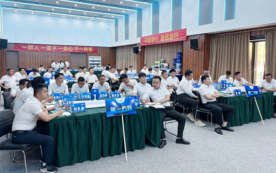 培训会_11.jpg