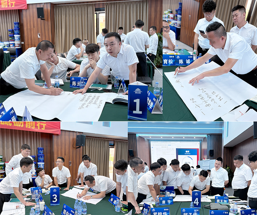 培训会_12.jpg