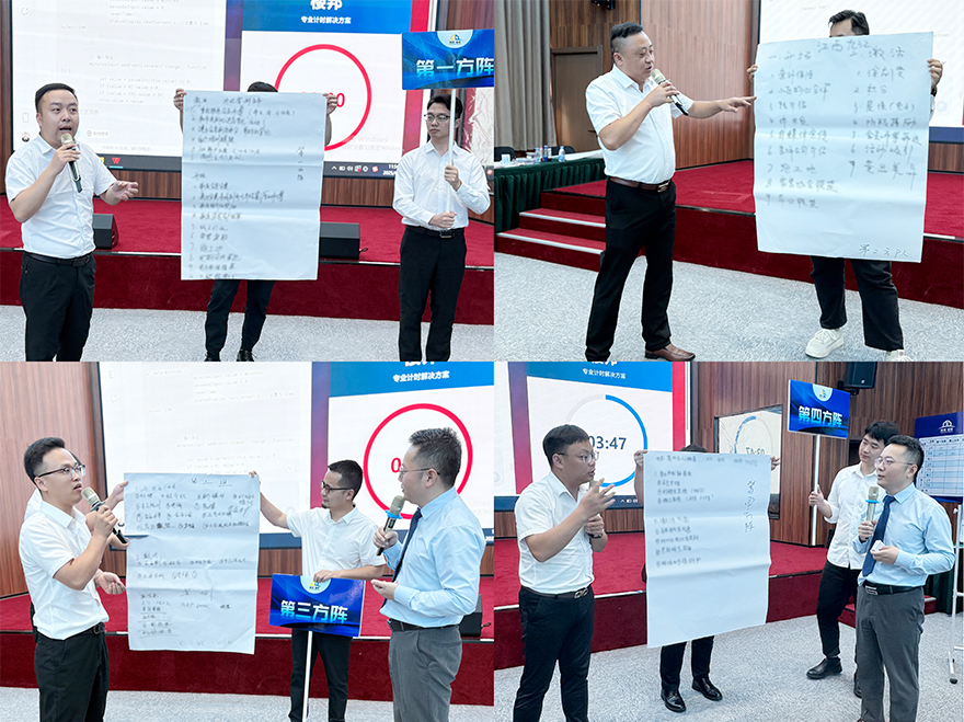 培训会_13.jpg