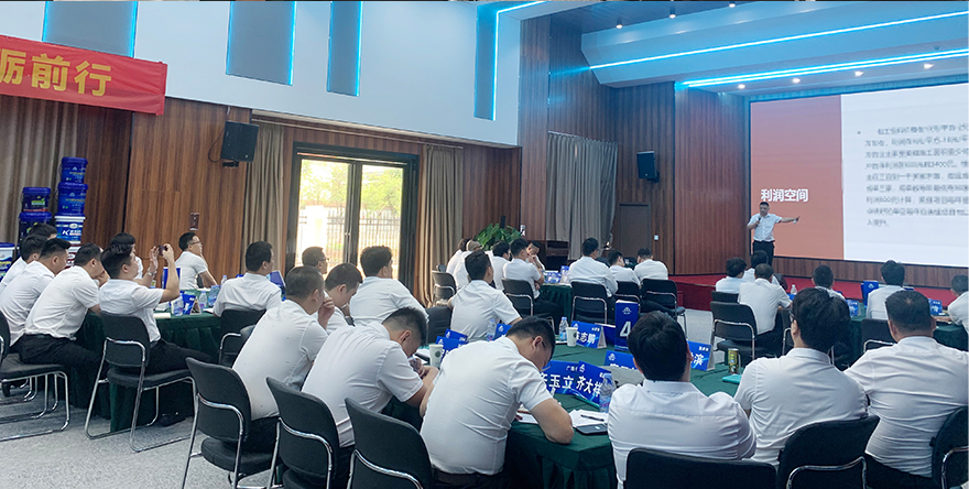 培训会_17.jpg