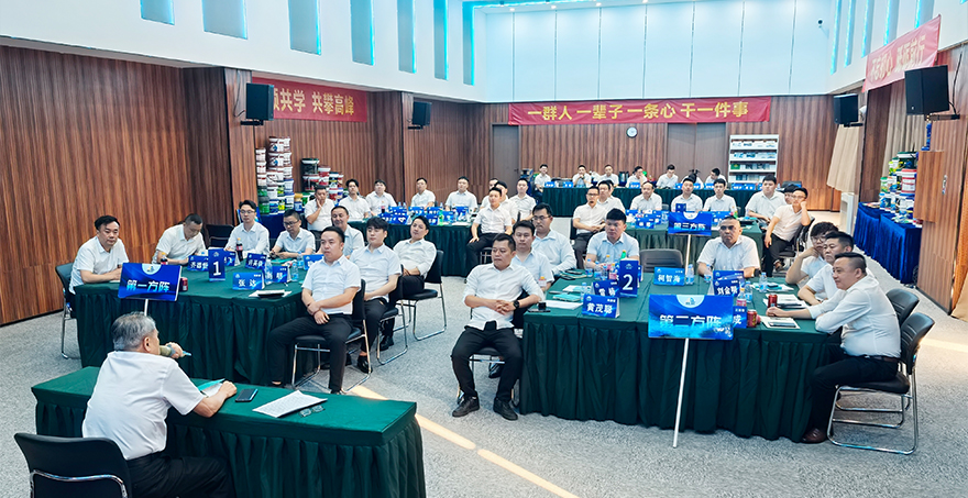 培训会_21.jpg