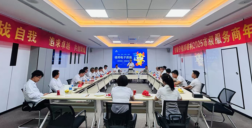 甘青宁年中会_03.jpg
