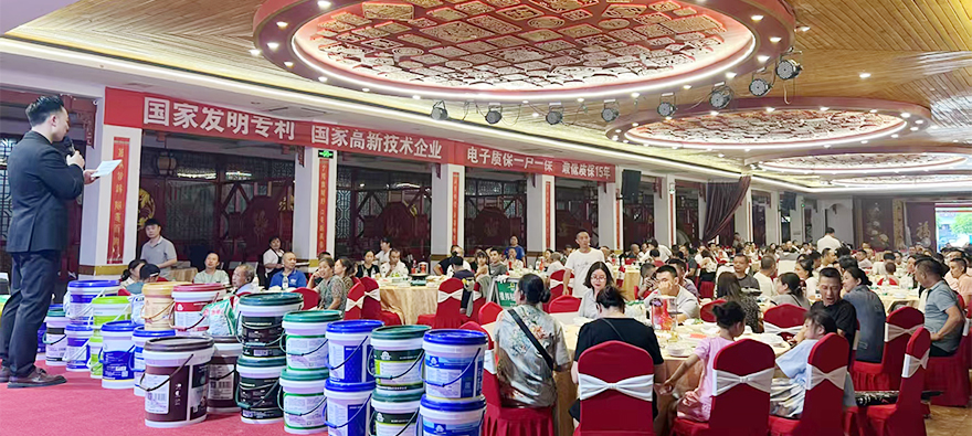中江县_02.jpg