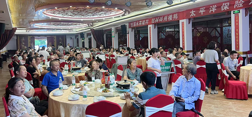 中江县_03.jpg