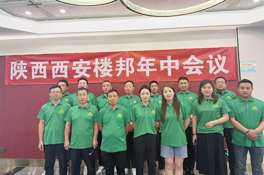 西安_01.jpg