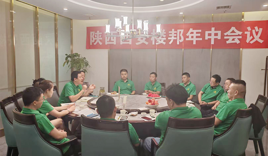 西安_02.jpg