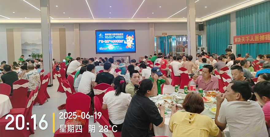徐闻县_01.jpg