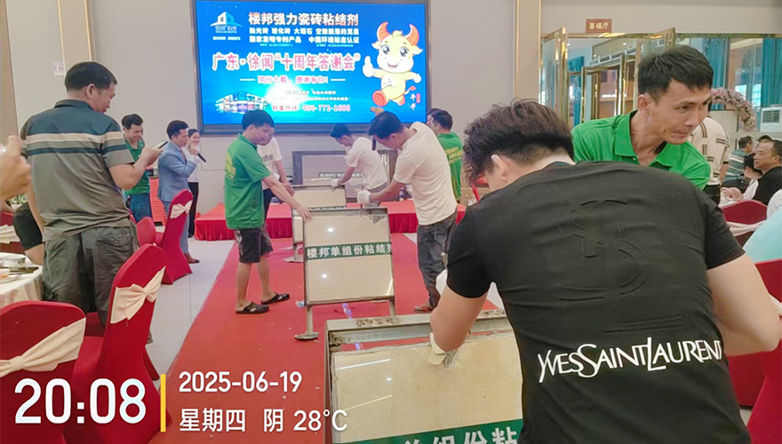 徐闻县_04.jpg