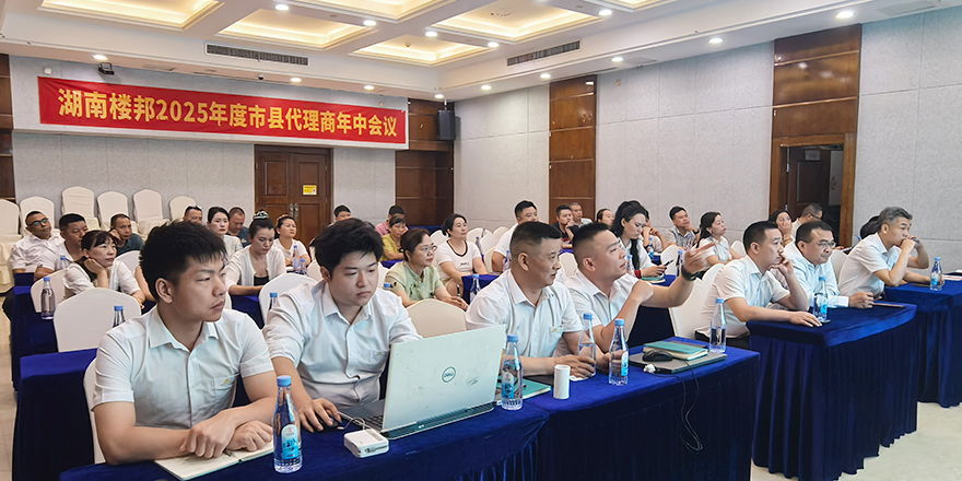湖南省_04.jpg