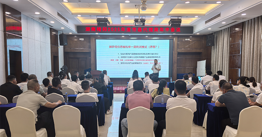 湖南省_06.jpg