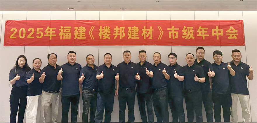 福建省_01.jpg
